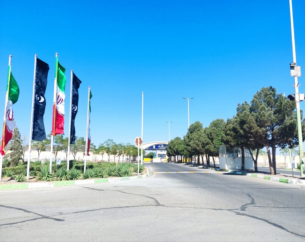 Smoke rising from Iran Natanz nuclear facility after reported attack