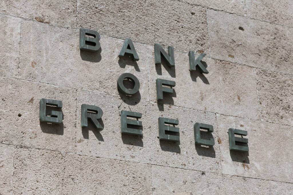 Bank of Greece headquarters Athens exterior daytime