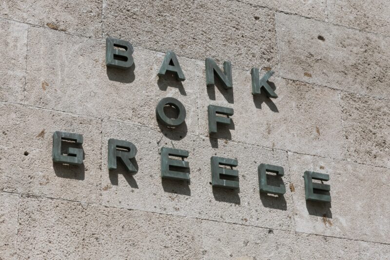 Bank of Greece headquarters Athens exterior daytime