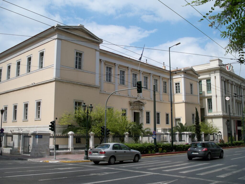 People gathered outside the Greek Council of State after same sex marriage ruling Athens