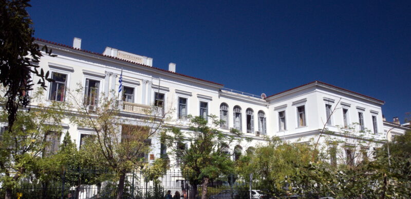Greek healthcare workers protesting outside public hospital during strike