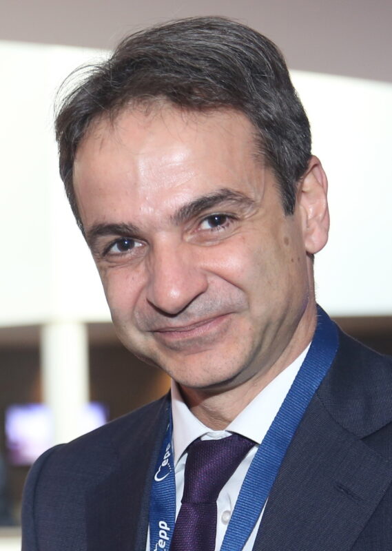 Kyriakos Mitsotakis speaking at international conference about Greece Middle East policy