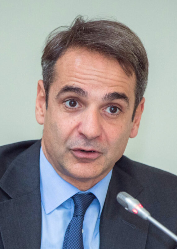 Greek Prime Minister Mitsotakis leading cabinet meeting on national security